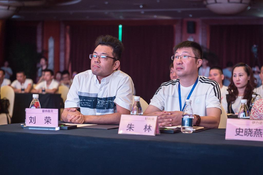 塞納春天業內首提S2b模式，從模仿到自主終將走向卓越